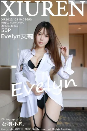 [XiuRen]秀人网 2022.10.11 No.5693 Evelyn艾莉
