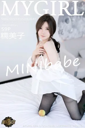 [MyGirl]美媛馆 2022.10.14 VOL.641 糯美子MINIbabe