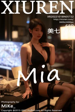 [XiuRen]秀人网 2022.10.18 No.5722 美七_Mia