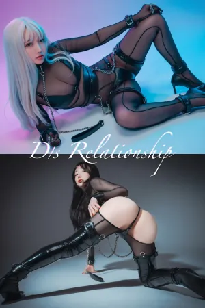 [DJAWA]韩国二次元 No.205 D.s_Relationship Yeeun