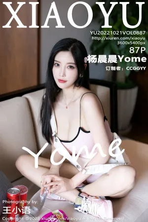 [XIAOYU]语画界 2022.10.21 VOL.887 杨晨晨Yome