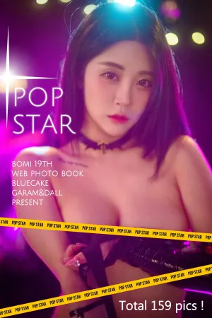 [Bluecake]韩国性感写真 19th POP_Star Bomi