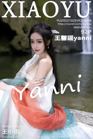 [XIAOYU]语画界 2022.10.25 VOL.889 王馨瑶yanni