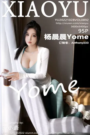 [XIAOYU]语画界 2022.10.28 VOL.892 杨晨晨Yome