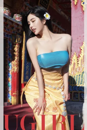 [Ugirls_APP]尤果圈 2022.10.29 No.2444 心语心愿 娜露