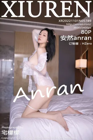 [XiuRen]秀人网 2022.11.01 No.5789 安然anran