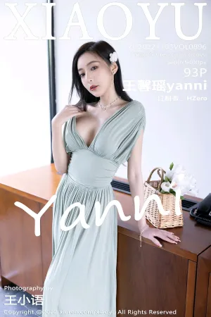 [XIAOYU]语画界 2022.11.03 VOL.896 王馨瑶yanni