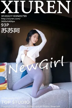 [XiuRen]秀人网 2022.11.03 No.5799 苏苏阿