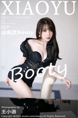 [XIAOYU]语画界 2022.11.07 VOL.898 徐莉芝Booty