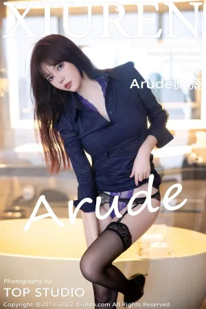 [XiuRen]秀人网 2022.11.07 No.5813 Arude薇薇