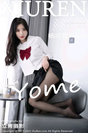 [XiuRen]秀人网 2022.11.08 No.5823 杨晨晨Yome