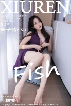 [XiuRen]秀人网 2022.11.11 No.5847 鱼子酱Fish