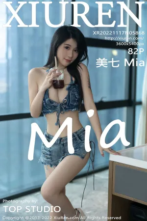 [XiuRen]秀人网 2022.11.17 No.5868 美七_Mia