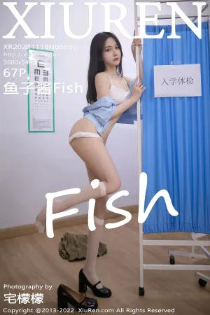 [XiuRen]秀人网 2022.11.18 No.5882 鱼子酱Fish