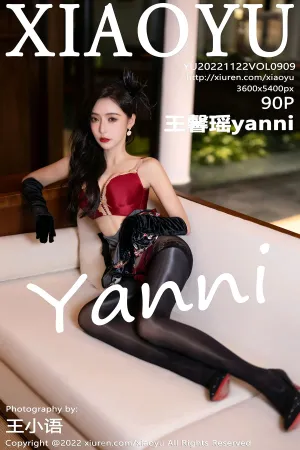[XIAOYU]语画界 2022.11.22 VOL.909 王馨瑶yanni