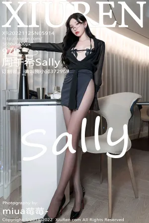 [XiuRen]秀人网 2022.11.25 No.5914 周于希Sally