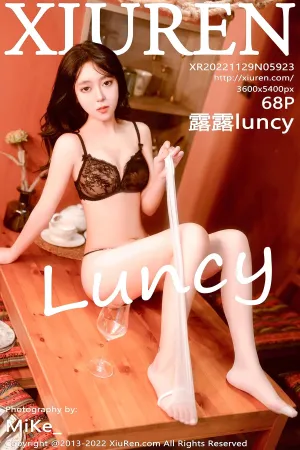 [XiuRen]秀人网 2022.11.29 No.5923 露露luncy