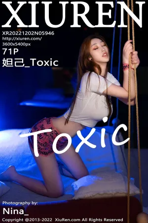 [XiuRen]秀人网 2022.12.02 No.5946 妲己_Toxic