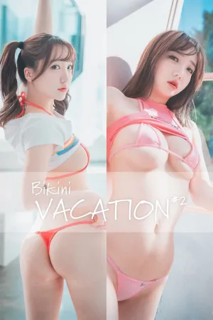 [DJAWA]韩国多元摄影 Bikini_Vacation_#2 Ye-Eun