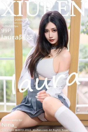[XiuRen]秀人网 2022.12.08 No.5970 laura阿姣