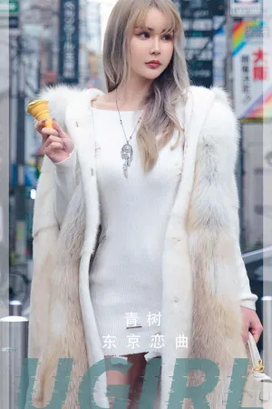 [Ugirls_APP]尤果圈 2022.12.09 No.2472 东京恋曲 青树