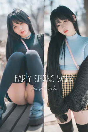 [DJAWA]韩国多元摄影 No.233 Early_Spring_Walk_in_March Zia