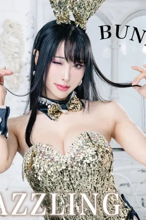 [WeiboGirl]微博红人 金炫兔女郎 雨波_HaneAme