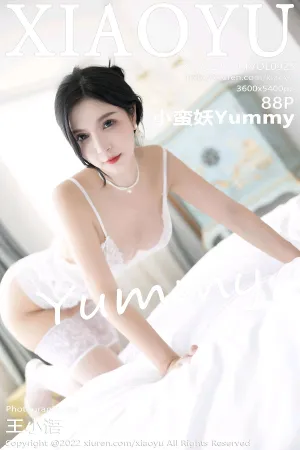 [XIAOYU]语画界 2022.12.14 VOL.925 小蛮妖Yummy