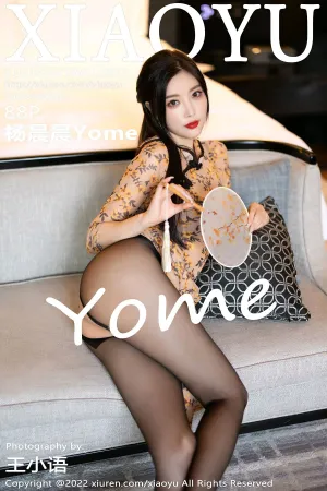 [XIAOYU]语画界 2022.12.16 VOL.927 杨晨晨Yome