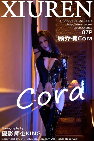 [XiuRen]秀人网 2022.12.16 No.6007 顾乔楠Cora