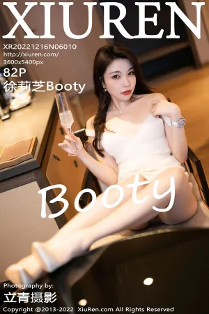 [XiuRen]秀人网 2022.12.16 No.6010 徐莉芝Booty