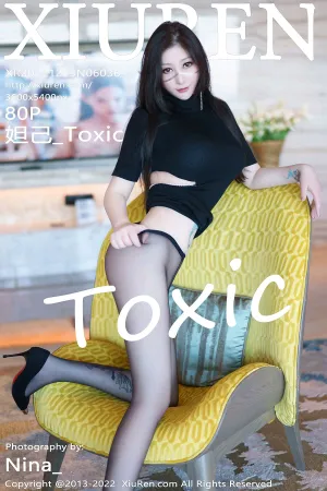[XiuRen]秀人网 2022.12.23 No.6036 妲己_Toxic