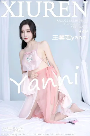 [XiuRen]秀人网 2022.12.23 No.6040 王馨瑶yanni