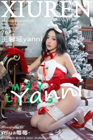 [XiuRen]秀人网 2022.12.26 No.6045 王馨瑶yanni
