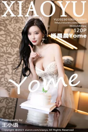 [XIAOYU]语画界 2023.01.06 VOL.941 杨晨晨Yome