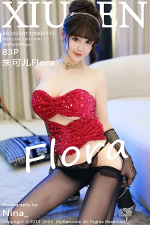 [XiuRen]秀人网 2023.01.10 No.6113 朱可儿Flora