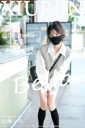 [XiuRen]秀人网 2023.01.17 No.6145 佘贝拉bella