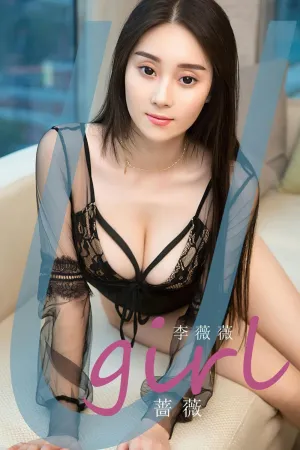 [Ugirls_APP]尤果圈 2023.01.13 No.2493 薔薇 李薇薇