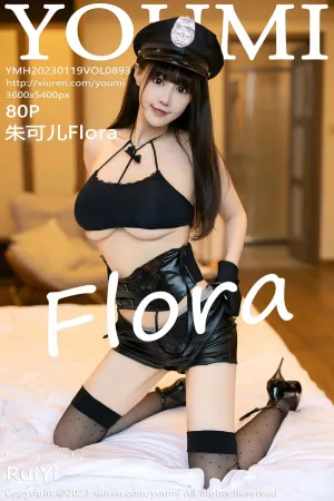 [Youmi]尤蜜荟 2023.01.19 VOL.893 朱可儿Flora