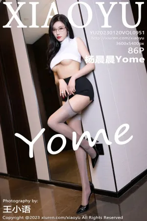 [XIAOYU]语画界 2023.01.20 VOL.951 杨晨晨Yome