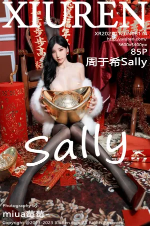 [XiuRen]秀人网 2023.01.20 No.6174 周于希Sally