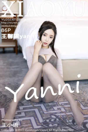 [XIAOYU]语画界 2023.01.28 VOL.952 王馨瑶yanni