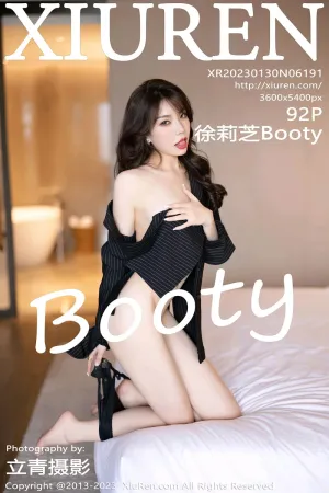 [XiuRen]秀人网 2023.01.30 No.6191 徐莉芝Booty