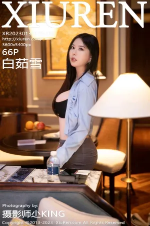 [XiuRen]秀人网 2023.01.31 No.6196 白茹雪