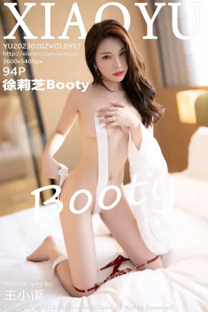 [XIAOYU]语画界 2023.02.02 VOL.957 徐莉芝Booty