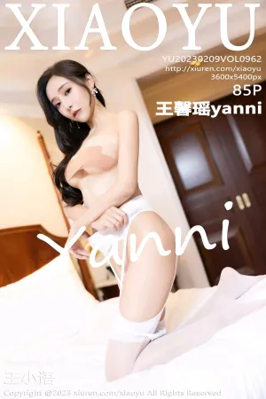 [XIAOYU]语画界 2023.02.09 VOL.962 王馨瑶yanni
