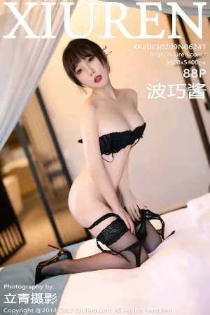 [XiuRen]秀人网 2023.02.09 No.6241 波巧酱