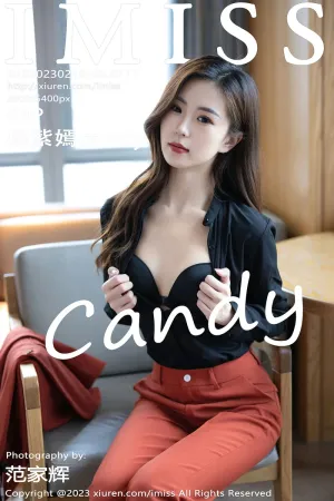 [IMiss]爱蜜社 2023.02.15 VOL.717 杨紫嫣candy