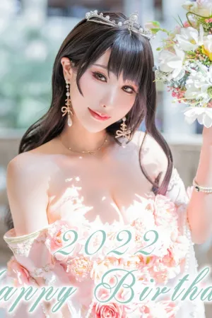 [WeiboGirl]微博红人 2022 生日礼服 雨波_HaneAme