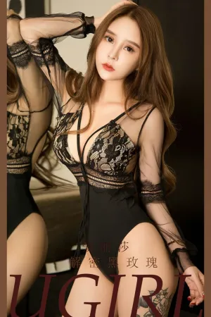 [Ugirls_APP]尤果圈 2023.02.15 No.2516 解密黑玫瑰 爱丽莎